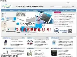 Sites similar to urlcube.com
