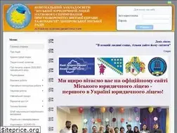 Sites similar to urlicey.dp.ua