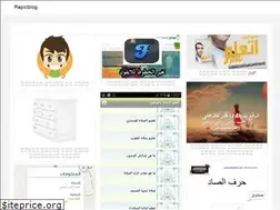 Sites similar to urliops.web.app