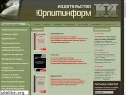 Sites similar to urlit.ru