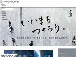 Sites similar to urlk.co.jp