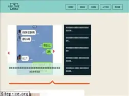 Sites similar to urlove.cc