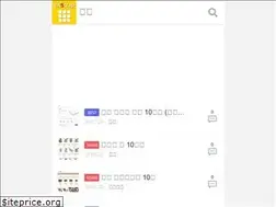 Sites similar to urlscrap.com