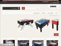 Sites similar to urma.ir