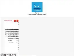 Sites similar to urmedstom.ru