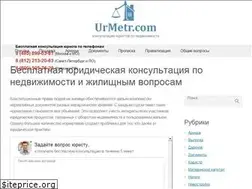 Sites similar to urmetr.com