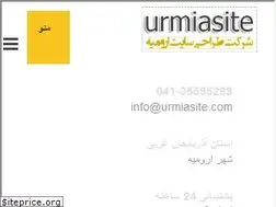 Sites similar to urmiasite.com