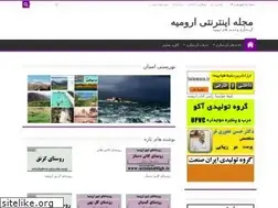 Sites similar to urmiatabligh.ir