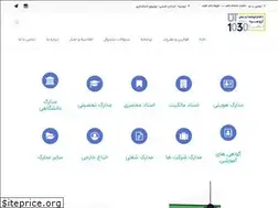 Sites similar to urmiatranslation.com