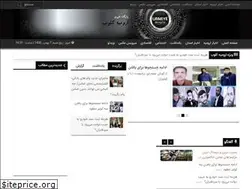 Sites similar to urmiyeclub.ir