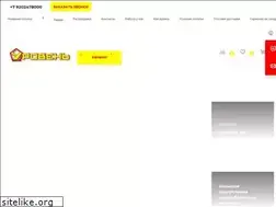 Sites similar to urn48.ru