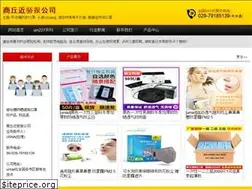 Sites similar to urnail.com