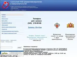 Sites similar to urniidvi.ru