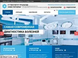 Sites similar to uro-health.com.ua