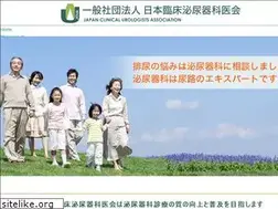 Sites similar to uro-ikai.jp