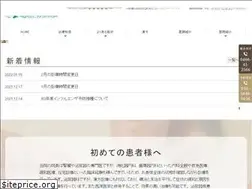 Sites similar to uro-kampo.com