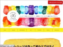 Sites similar to uroborosu.com