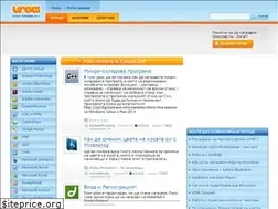 Sites similar to uroci.net