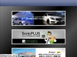 Sites similar to uroco.co.jp