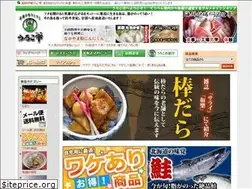 Sites similar to uroco1.com