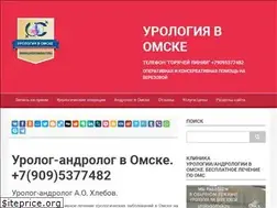 Sites similar to uroconsult.ru