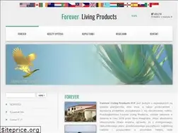 Sites similar to uroda-aloes.pl