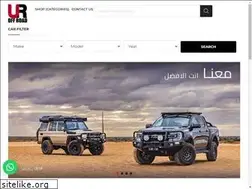 Sites similar to uroffroad.com