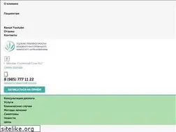 Sites similar to urogramma.com