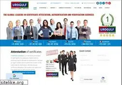 Sites similar to urogulf.com