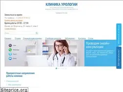 Sites similar to urogynecology.ru