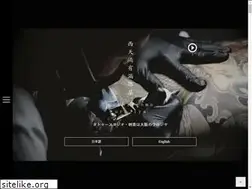 Sites similar to urojiya.com