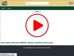 Sites similar to uroki-vsem.ru