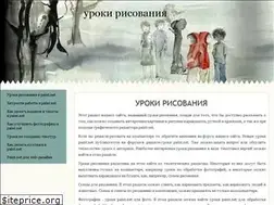Sites similar to uroki.paint-net.ru