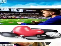 Sites similar to urokiakvareli.ru