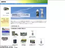 Sites similar to uroko5931.com