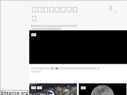 Sites similar to urokotai-urotatu.com