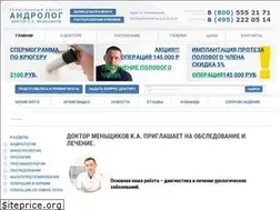 Sites similar to uroland.ru