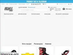 Sites similar to uroll.com.ua