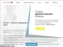 Sites similar to urolog-help.ru