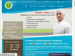 Sites similar to urolog16.ru