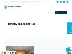 Sites similar to urologic.uz