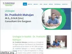 Sites similar to urologistinnashik.com