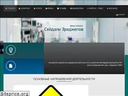 Sites similar to urologiya.uz