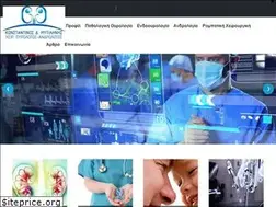 Sites similar to urologos-andrologos.eu