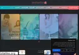Sites similar to urology-clinic.com