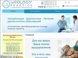 Sites similar to urology-practice.com.ua