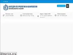 Sites similar to urology-vma.bg