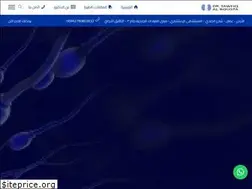 Sites similar to urologyjo.com
