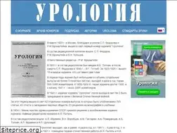 Sites similar to urologyjournal.ru