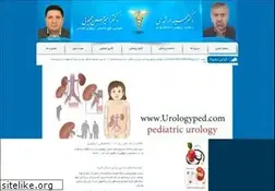 Sites similar to urologyped.com